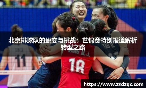 tyc9728太阳成集团