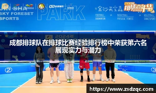 tyc9728太阳成集团