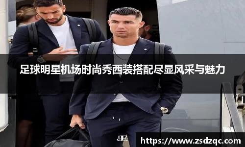 tyc9728太阳成集团