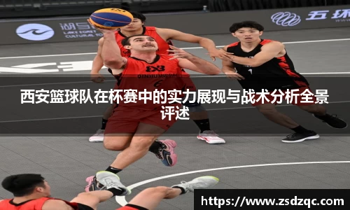 tyc9728太阳成集团官网