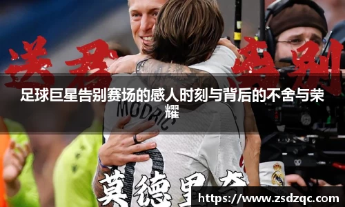 tyc9728太阳成集团官网