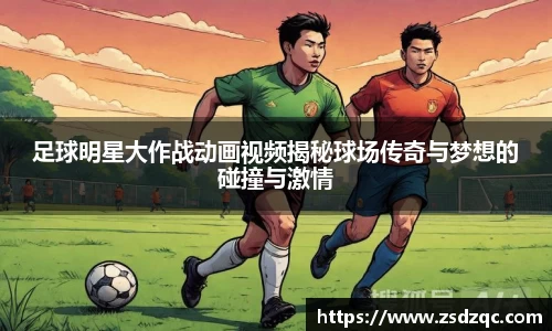 tyc9728太阳成集团官网