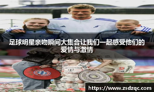 tyc9728太阳成集团官网