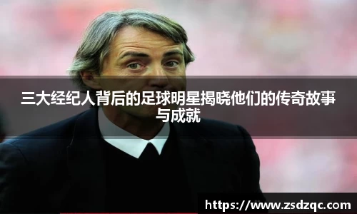 tyc9728太阳成集团官网