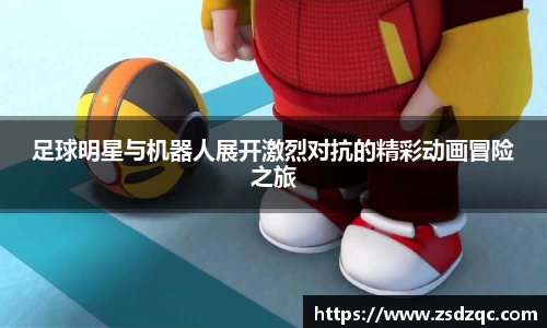 tyc9728太阳成集团官网