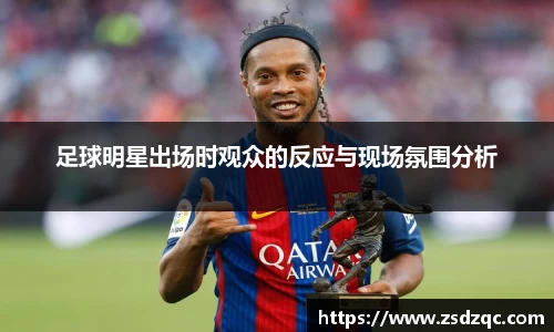 tyc9728太阳成集团官网