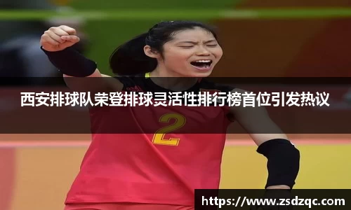 tyc9728太阳成集团官网