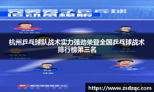 tyc9728太阳成集团