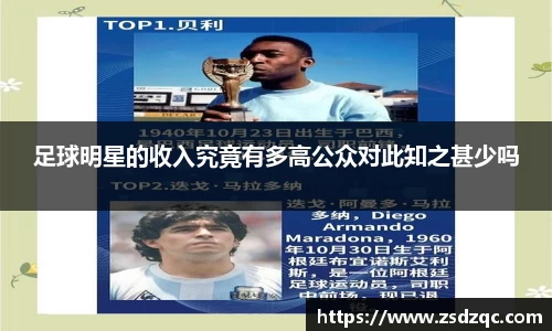 tyc9728太阳成集团