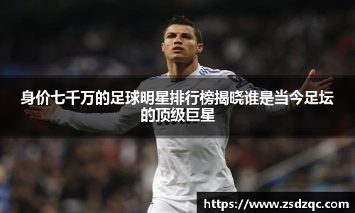 tyc9728太阳成集团