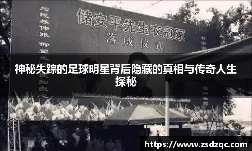 tyc9728太阳成集团