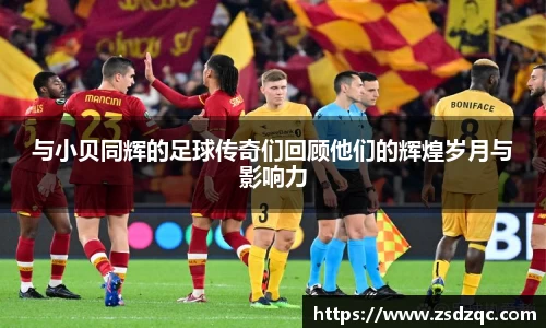 tyc9728太阳成集团官网