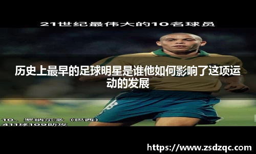 tyc9728太阳成集团官网