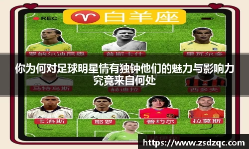 tyc9728太阳成集团官网