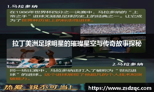 tyc9728太阳成集团